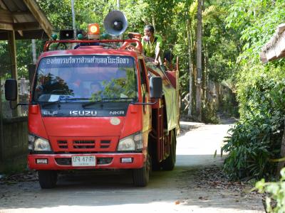 ลงประชาสัมพันธ์โรคโควิด19 ในพื้นที่ตำบลลุโบะบือซา