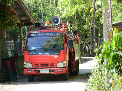 ลงประชาสัมพันธ์โรคโควิด19 ในพื้นที่ตำบลลุโบะบือซา