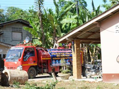 ลงประชาสัมพันธ์โรคโควิด19 ในพื้นที่ตำบลลุโบะบือซา