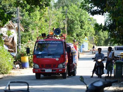 ลงประชาสัมพันธ์โรคโควิด19 ในพื้นที่ตำบลลุโบะบือซา