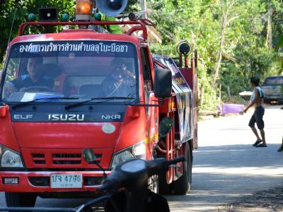 ลงประชาสัมพันธ์โรคโควิด19 ในพื้นที่ตำบลลุโบะบือซา