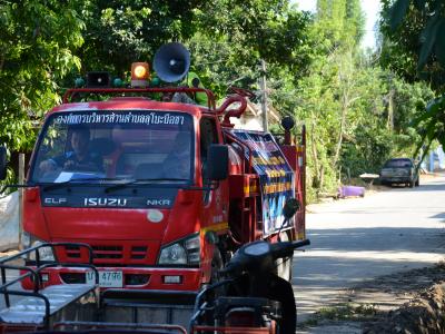 ลงประชาสัมพันธ์โรคโควิด19 ในพื้นที่ตำบลลุโบะบือซา