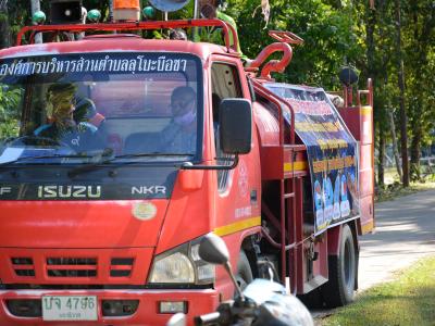 ลงประชาสัมพันธ์โรคโควิด19 ในพื้นที่ตำบลลุโบะบือซา