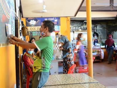 ลงประชาสัมพันธ์โรคโควิด19 ในพื้นที่ตำบลลุโบะบือซา