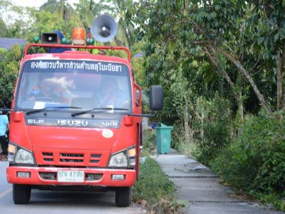 ลงประชาสัมพันธ์โรคโควิด19 ในพื้นที่ตำบลลุโบะบือซา