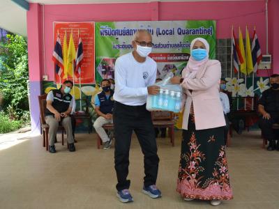 รองผู้ว่าราชการจังหวัดนราธิวาส มาปิดศูนย์กักกันตำบลลุโบะบือซา