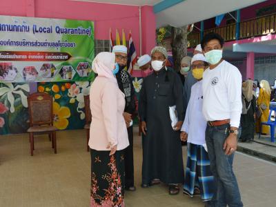 รองผู้ว่าราชการจังหวัดนราธิวาส มาปิดศูนย์กักกันตำบลลุโบะบือซา