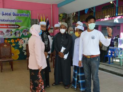 รองผู้ว่าราชการจังหวัดนราธิวาส มาปิดศูนย์กักกันตำบลลุโบะบือซา