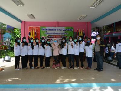 รองผู้ว่าราชการจังหวัดนราธิวาส มาปิดศูนย์กักกันตำบลลุโบะบือซา