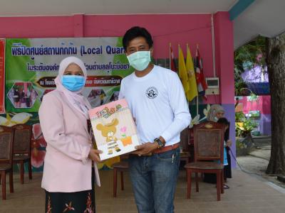 รองผู้ว่าราชการจังหวัดนราธิวาส มาปิดศูนย์กักกันตำบลลุโบะบือซา