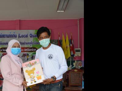 รองผู้ว่าราชการจังหวัดนราธิวาส มาปิดศูนย์กักกันตำบลลุโบะบือซา