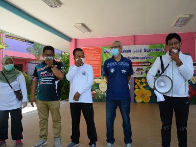 กิจกรรมทำความสะอาดศูนย์กักกันประจำตำบลลุโบะบือซา(โรงเรียนบ้านกาแ