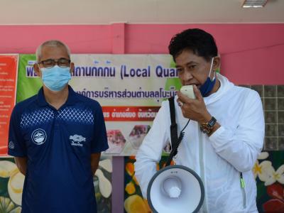 กิจกรรมทำความสะอาดศูนย์กักกันประจำตำบลลุโบะบือซา(โรงเรียนบ้านกาแ