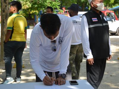 กิจกรรมทำความสะอาดศูนย์กักกันประจำตำบลลุโบะบือซา(โรงเรียนบ้านกาแ