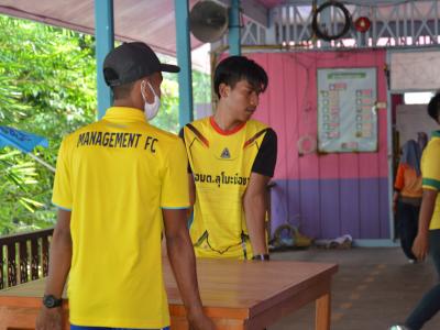 กิจกรรมทำความสะอาดศูนย์กักกันประจำตำบลลุโบะบือซา(โรงเรียนบ้านกาแ