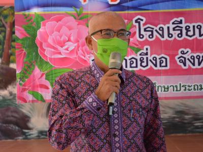 นายกลงพื้นทีแจกหน้ากากให้กับโรงเรียนทั้ง3โรง ในตำบลลุโบะบือซา