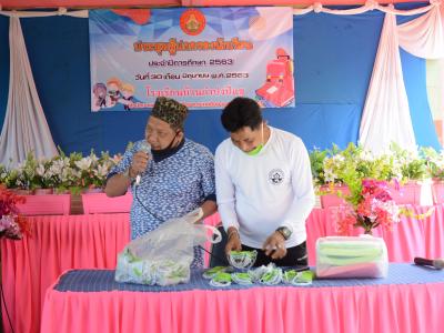 นายกลงพื้นทีแจกหน้ากากให้กับโรงเรียนทั้ง3โรง ในตำบลลุโบะบือซา