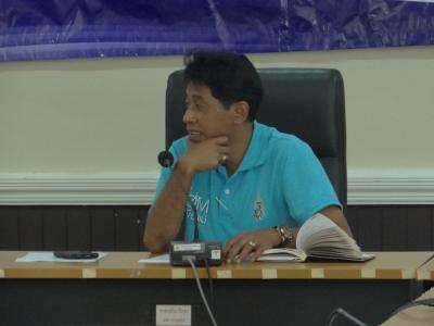 ประชุมสภาสันติสุข