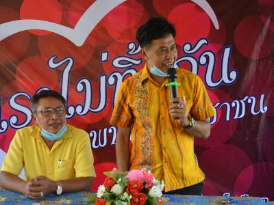 กิจกรรมเราไม่ทิ้งกันมีหัวหน้าพมจ.นราธิวาสมาชี้แจงการทำบัตรพิการ