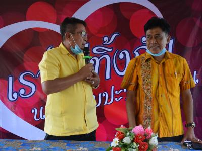 กิจกรรมเราไม่ทิ้งกันมีหัวหน้าพมจ.นราธิวาสมาชี้แจงการทำบัตรพิการ