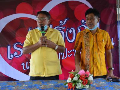 กิจกรรมเราไม่ทิ้งกันมีหัวหน้าพมจ.นราธิวาสมาชี้แจงการทำบัตรพิการ
