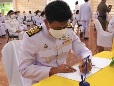 กิจกรรมลงนามถวายพระพรรัชกาล ที่๑๐ ณ ทีว่าการอำเภอยี่งอ