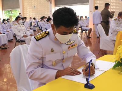 กิจกรรมลงนามถวายพระพรรัชกาล ที่๑๐ ณ ทีว่าการอำเภอยี่งอ