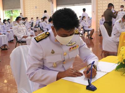 กิจกรรมลงนามถวายพระพรรัชกาล ที่๑๐ ณ ทีว่าการอำเภอยี่งอ