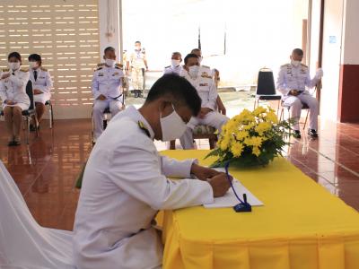 กิจกรรมลงนามถวายพระพรรัชกาล ที่๑๐ ณ ทีว่าการอำเภอยี่งอ