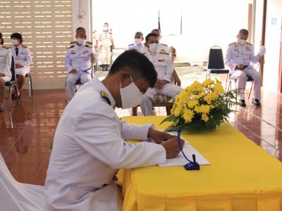 กิจกรรมลงนามถวายพระพรรัชกาล ที่๑๐ ณ ทีว่าการอำเภอยี่งอ