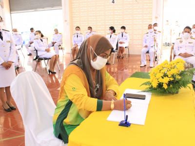 กิจกรรมลงนามถวายพระพรรัชกาล ที่๑๐ ณ ทีว่าการอำเภอยี่งอ