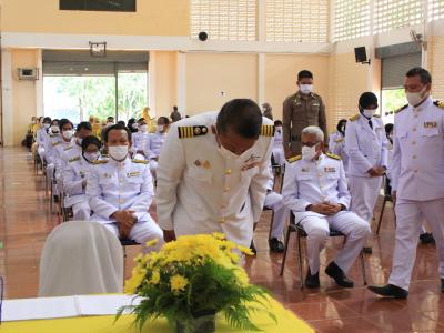 กิจกรรมลงนามถวายพระพรรัชกาล ที่๑๐ ณ ทีว่าการอำเภอยี่งอ