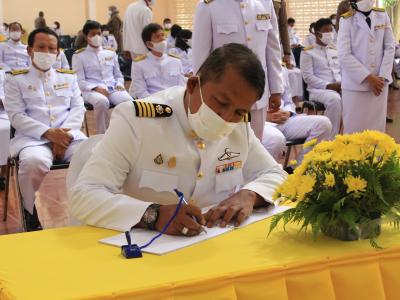 กิจกรรมลงนามถวายพระพรรัชกาล ที่๑๐ ณ ทีว่าการอำเภอยี่งอ