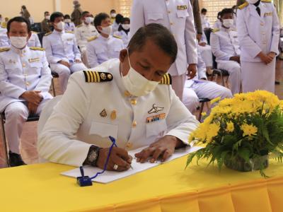 กิจกรรมลงนามถวายพระพรรัชกาล ที่๑๐ ณ ทีว่าการอำเภอยี่งอ