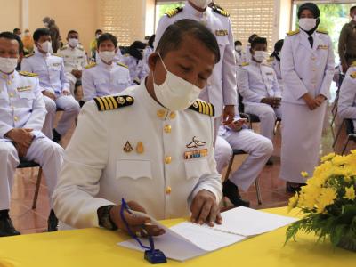 กิจกรรมลงนามถวายพระพรรัชกาล ที่๑๐ ณ ทีว่าการอำเภอยี่งอ