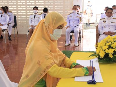กิจกรรมลงนามถวายพระพรรัชกาล ที่๑๐ ณ ทีว่าการอำเภอยี่งอ