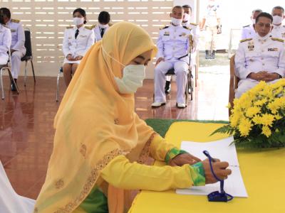 กิจกรรมลงนามถวายพระพรรัชกาล ที่๑๐ ณ ทีว่าการอำเภอยี่งอ