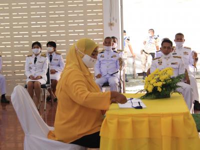 กิจกรรมลงนามถวายพระพรรัชกาล ที่๑๐ ณ ทีว่าการอำเภอยี่งอ
