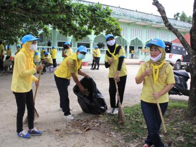 กิจกรรมจิตอาสาพระราชทาน เราทำความดีเพื่อชาติ ศาสน์ กษัริย์