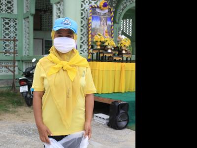 กิจกรรมจิตอาสาพระราชทาน เราทำความดีเพื่อชาติ ศาสน์ กษัริย์
