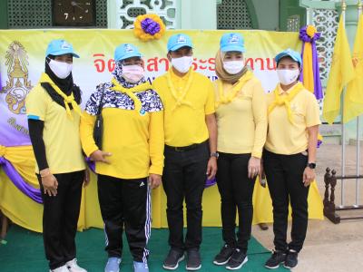 กิจกรรมจิตอาสาพระราชทาน เราทำความดีเพื่อชาติ ศาสน์ กษัริย์