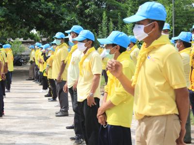 กิจกรรมจิตอาสาพระราชทาน เราทำความดีเพื่อชาติ ศาสน์ กษัริย์