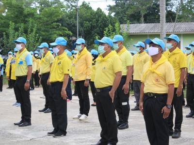 กิจกรรมจิตอาสาพระราชทาน เราทำความดีเพื่อชาติ ศาสน์ กษัริย์