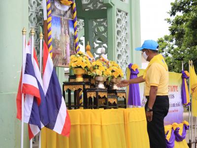 กิจกรรมจิตอาสาพระราชทาน เราทำความดีเพื่อชาติ ศาสน์ กษัริย์
