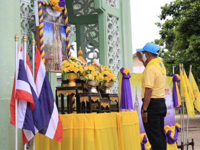 กิจกรรมจิตอาสาพระราชทาน เราทำความดีเพื่อชาติ ศาสน์ กษัริย์