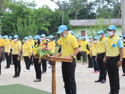 กิจกรรมจิตอาสาพระราชทาน เราทำความดีเพื่อชาติ ศาสน์ กษัริย์