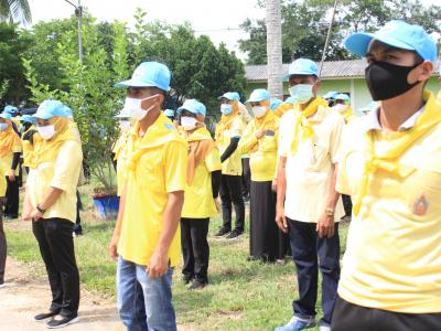 กิจกรรมจิตอาสาพระราชทาน เราทำความดีเพื่อชาติ ศาสน์ กษัริย์
