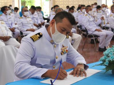 กิจกรรมลงนามถวายพระพรวันแม่
