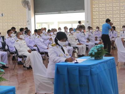 กิจกรรมลงนามถวายพระพรวันแม่