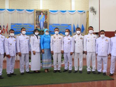 กิจกรรมลงนามถวายพระพรวันแม่